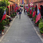 難道是台灣省金門縣