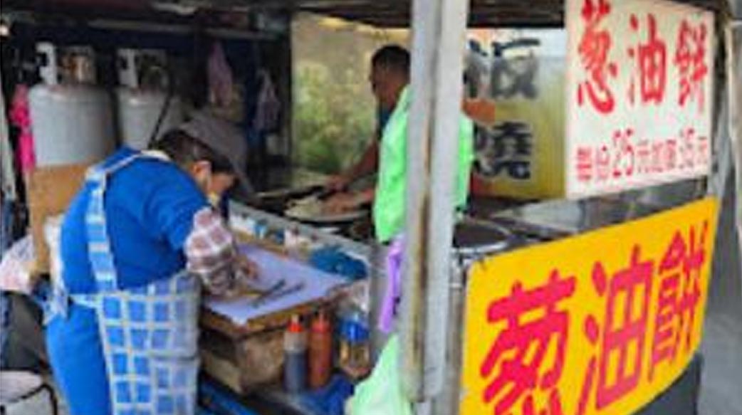 孩子殺紅眼了？