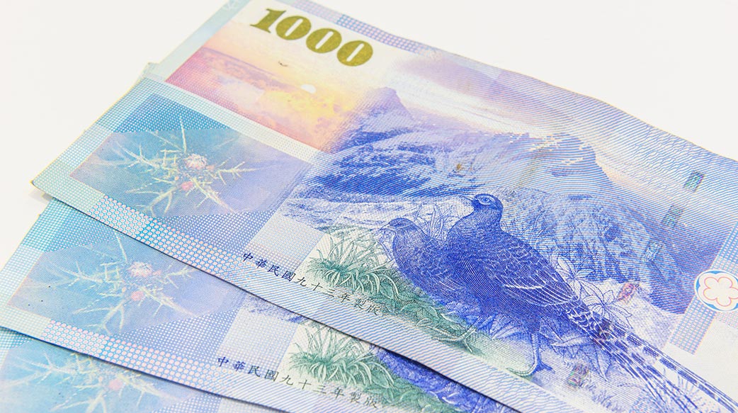 當鈔票不再中立：央行為何急著替政治站隊？