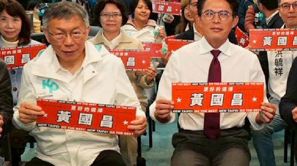 與狐謀皮與夏蟲言冰的藍白合