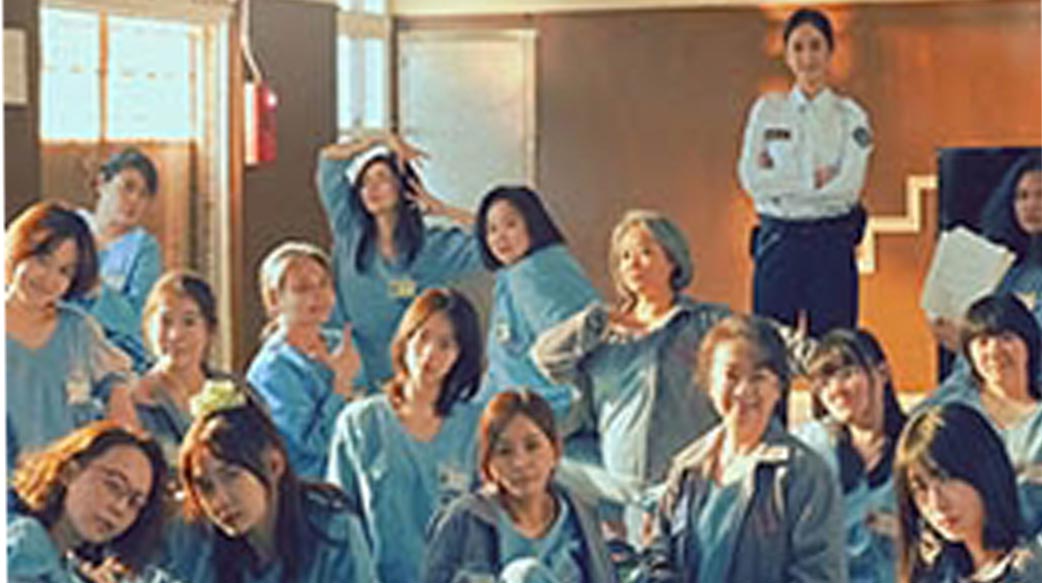 陽光女子合唱團為何熱賣？