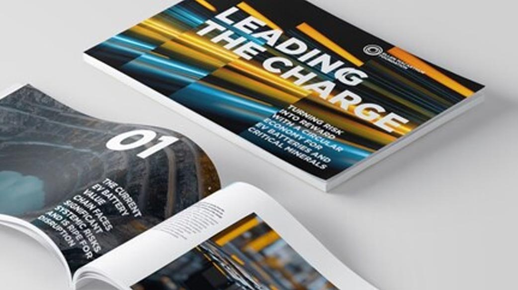 全球首份動力電池循環經濟研究報告發布 「全球能源循環計劃」敲定行動路線圖