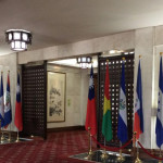 美國敢跟台灣復交台灣敢嗎？