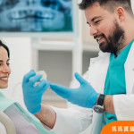 孕期常見口腔問題