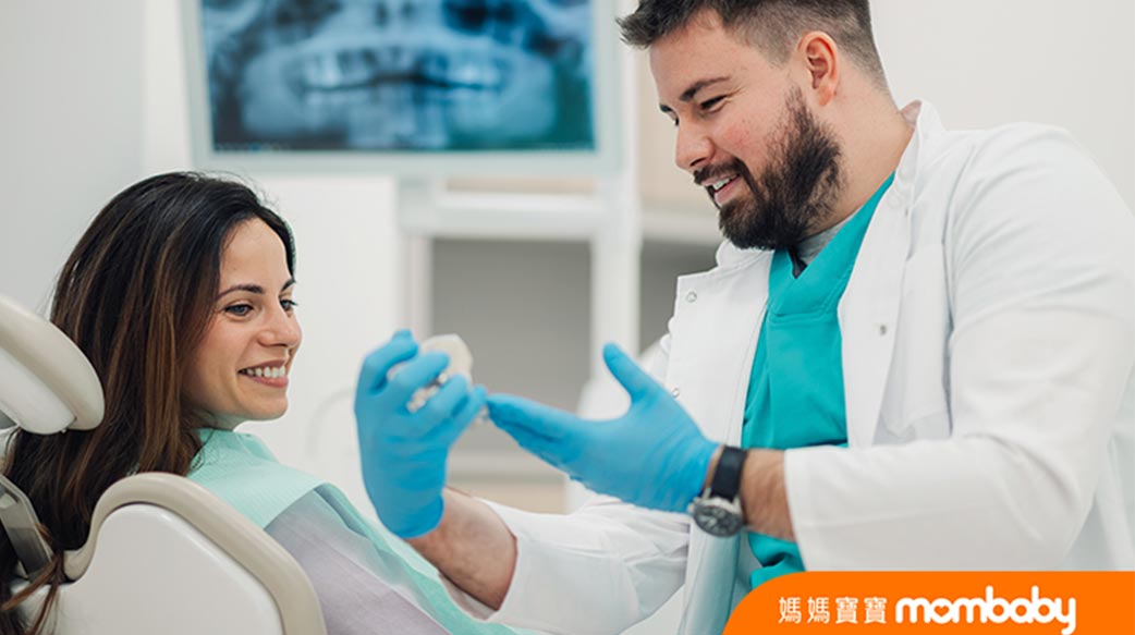 孕期常見口腔問題