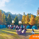 為孩子規劃未來有方法