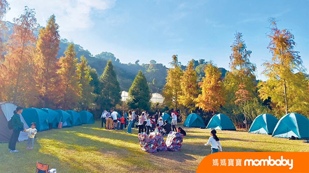 為孩子規劃未來有方法