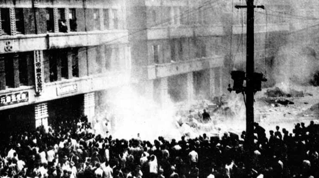 二二八的理解與包容