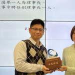 中華民國數學會新任理事長 高欣欣教授：數學之美，是神美好奇妙的設計！