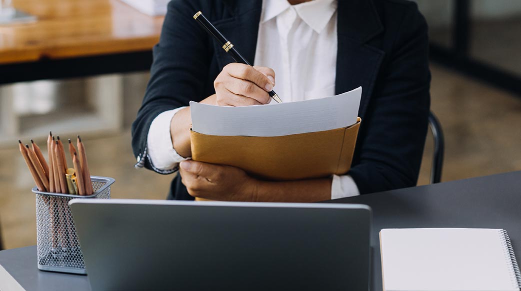 難為的遺囑執行人