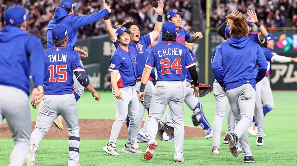 在台灣，你怎麼能不愛棒球