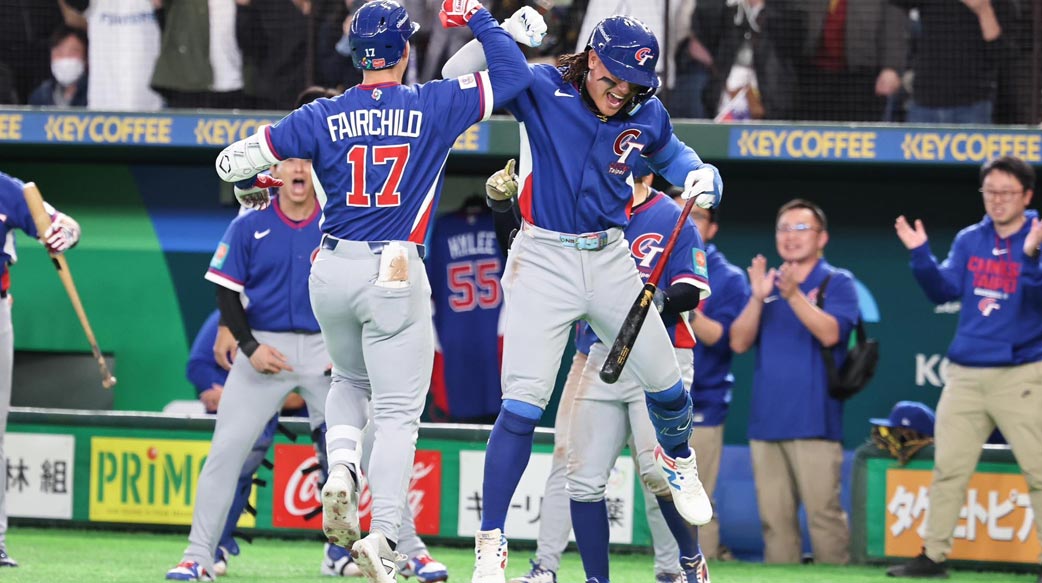 偉哉，中華隊！