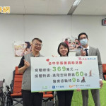 聽損不只是老化問題！企業攜手推動聽力公益計畫　助弱勢族群找回溝通力