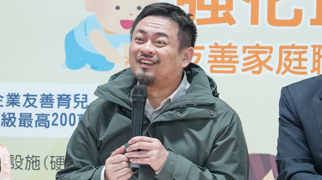 當反核大旗倒下：洪申翰的尬笑與權力的真面目