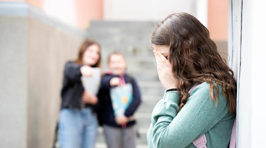 從永和國中霸凌案談少事法修正與校園自保教育