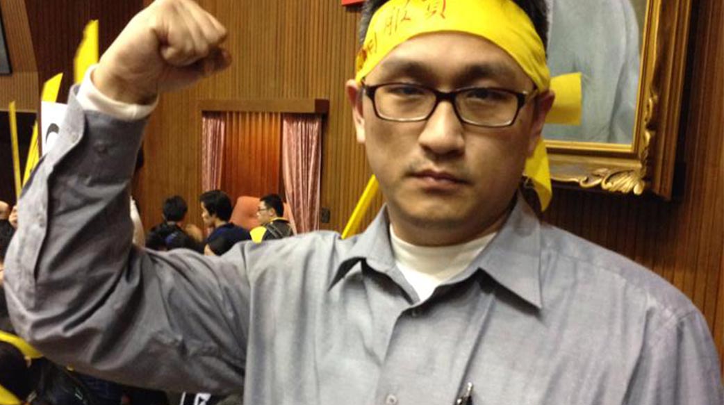 民進黨是共諜的温床