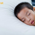 孩子注意力差不一定是過動症！醫：可能是睡眠呼吸中止症惹禍