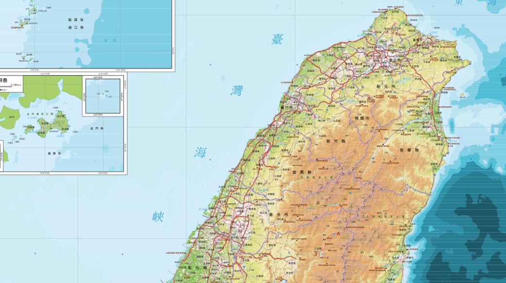 台灣海峽會淪為荷姆茲海峽2.0嗎？