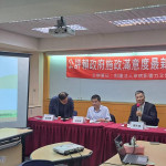 走出同溫層：賴政府施政滿意度之現況與挑戰