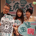 名人驚傳血癌引發醫療險熱議　專家：實支實付並非唯一解方