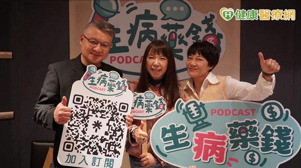 名人驚傳血癌引發醫療險熱議　專家：實支實付並非唯一解方