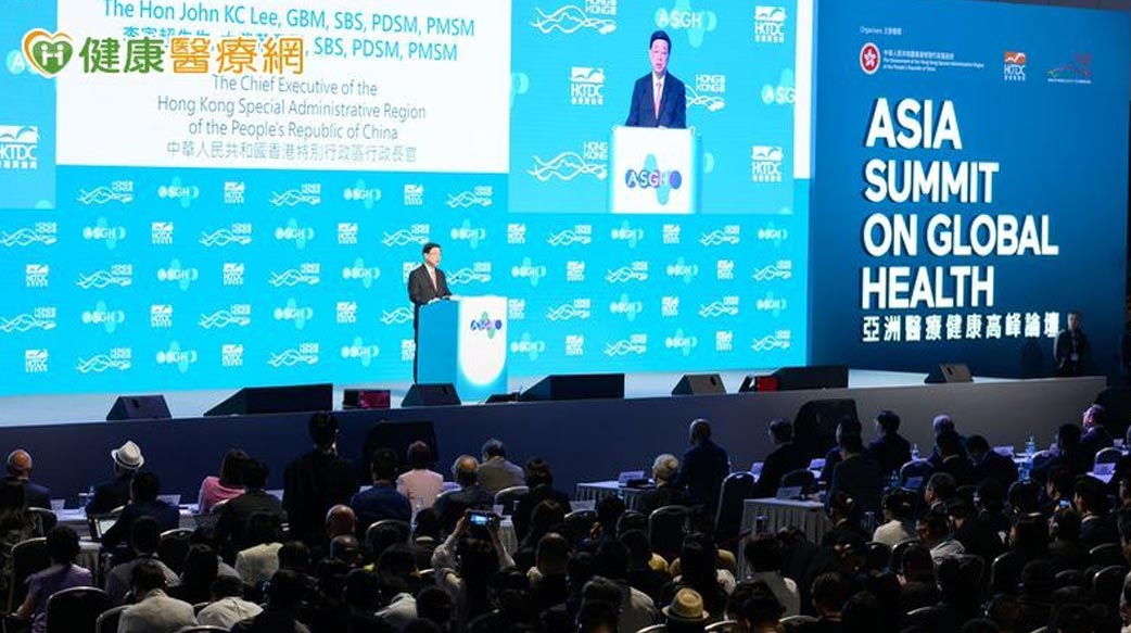 香港國際醫療健康周5月登場　聚焦AI醫療、銀髮科技與預防醫學