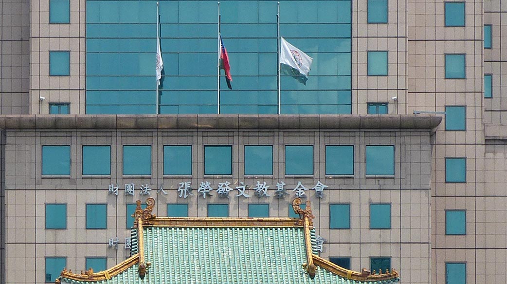 來個死因贈與，張榮發遺囑再掀波瀾