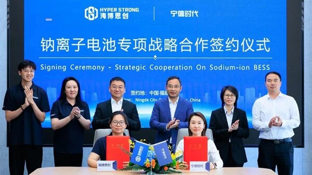 鈉電產業迎來關鍵突破 寧德時代與海博思創落地3年60GWh戰略合作