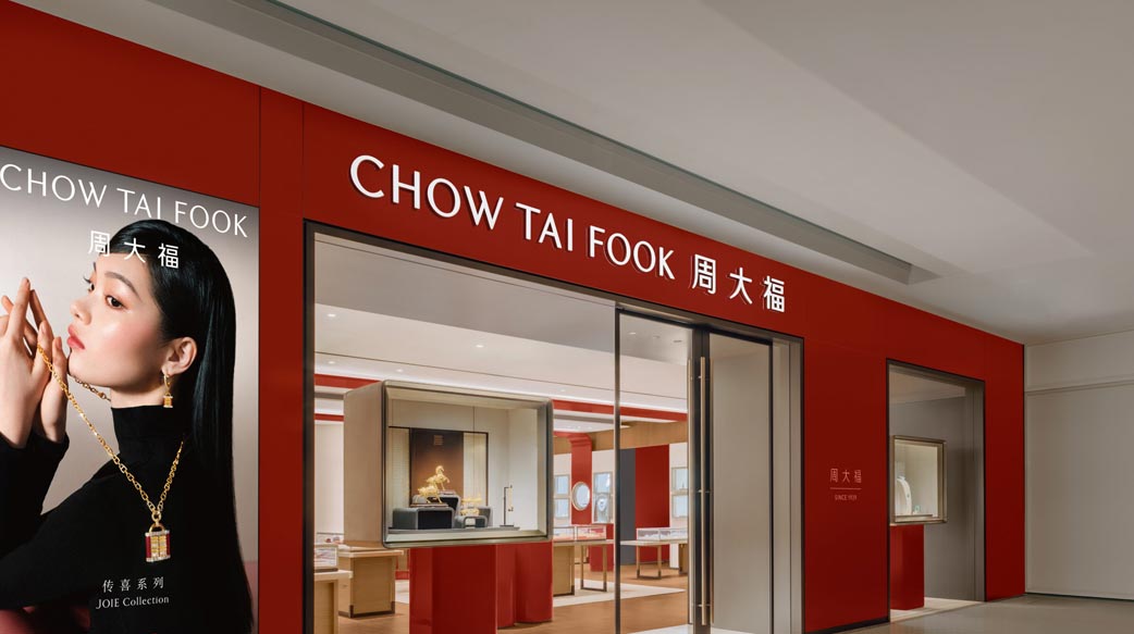 投放逾 400 個 AI 代理的零售實驗：銷售轉化提升 57%，周大福如何導入 AI？