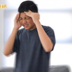 演唱會突發癲癇竟是罕病　醫揭「MOGAD」警訊：視線異常、抽搐別輕忽