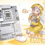 技嘉推出融合動漫美學與 AI 效能強化 B850 Ari 特仕版主機板