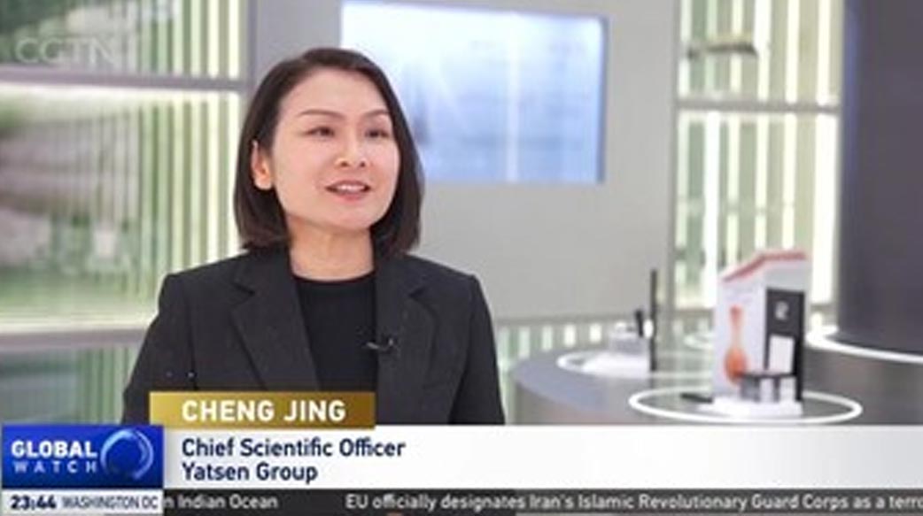逸仙集團累計投入1億美元研發資金 贏得消費者信任與市場份額