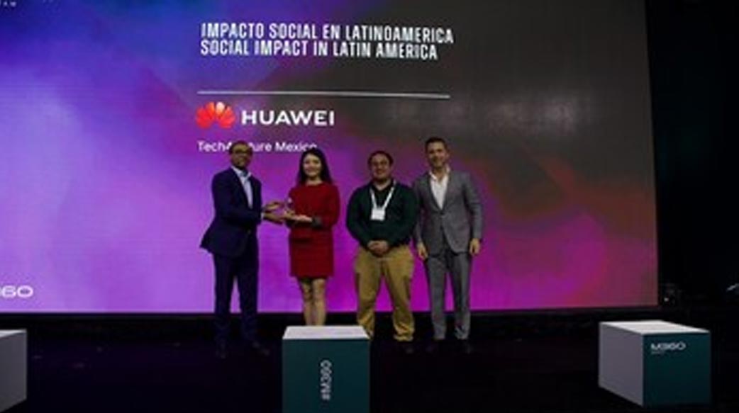 華為Tech4Nature墨西哥美洲豹保護項目榮獲 GSMA GLOMO拉美社會影響力獎