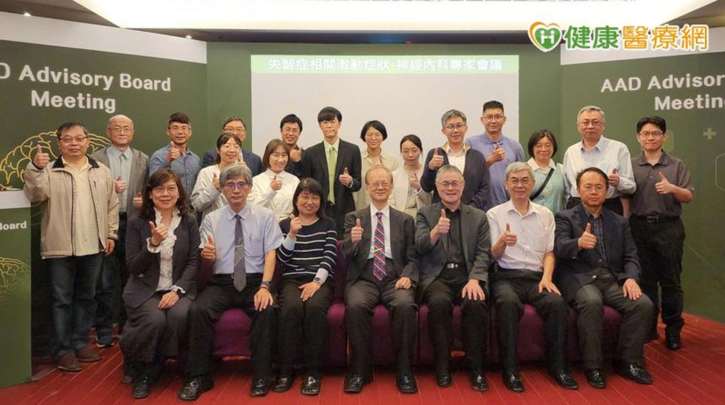 反覆吵鬧、摔東西？直擊失智激動行為的核心！