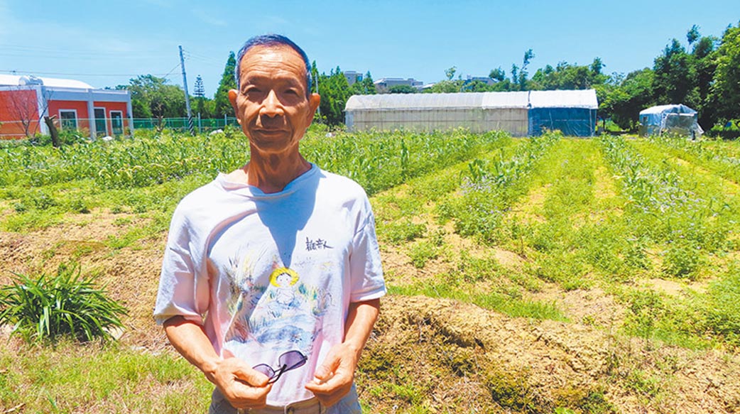 中研院退休回鄉推動農業宣教 學者農夫馮騰永在「那地」領人與神及自然相遇