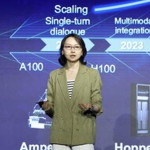 2026 MWC上海 | 中興通訊CDO崔麗：AI時代內化紅利，共舞未知