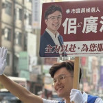 佀廣洋給帶給大家的人生課