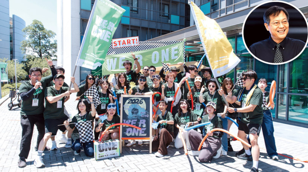 全台青年營首度合一「WE R ONE」　 陳榮敏：興起一個世代，預備台灣復興