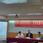 食安衝擊與政府施政滿意度最新民調結果公布