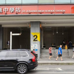 房地繼承別拖延！徐匯中學站旁3億元土地未辦登記　恐遭標售