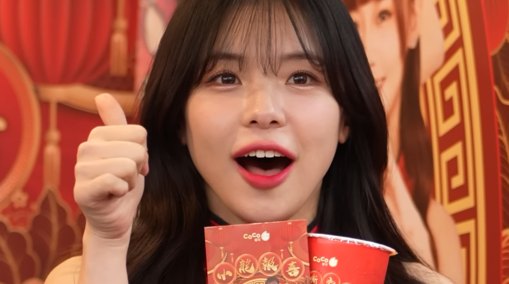 李多慧竟被打成矢板明夫