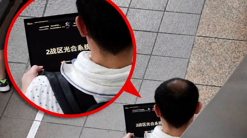 我們與「警察國家」的距離：當猜忌與公審成為政治日常