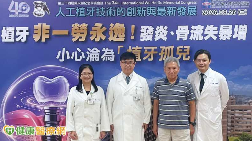 72歲男植牙沒幾年就搖晃！醫揭背後原因　術後「這些事」別忽略
