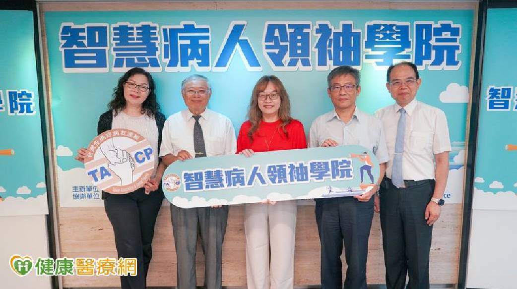 破解保健品迷思！專家教你重塑健康識能與建立營養新思維