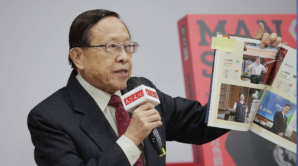 同途殊歸的兩位經濟大師高希均與管中閔