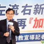 左流右新　顧肺顧心　專家籲長者10月1日接種加強型流感疫苗