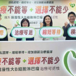 頸部腫瘤10公分！45歲女罹侵襲性淋巴癌　醫解析第一線治療進展