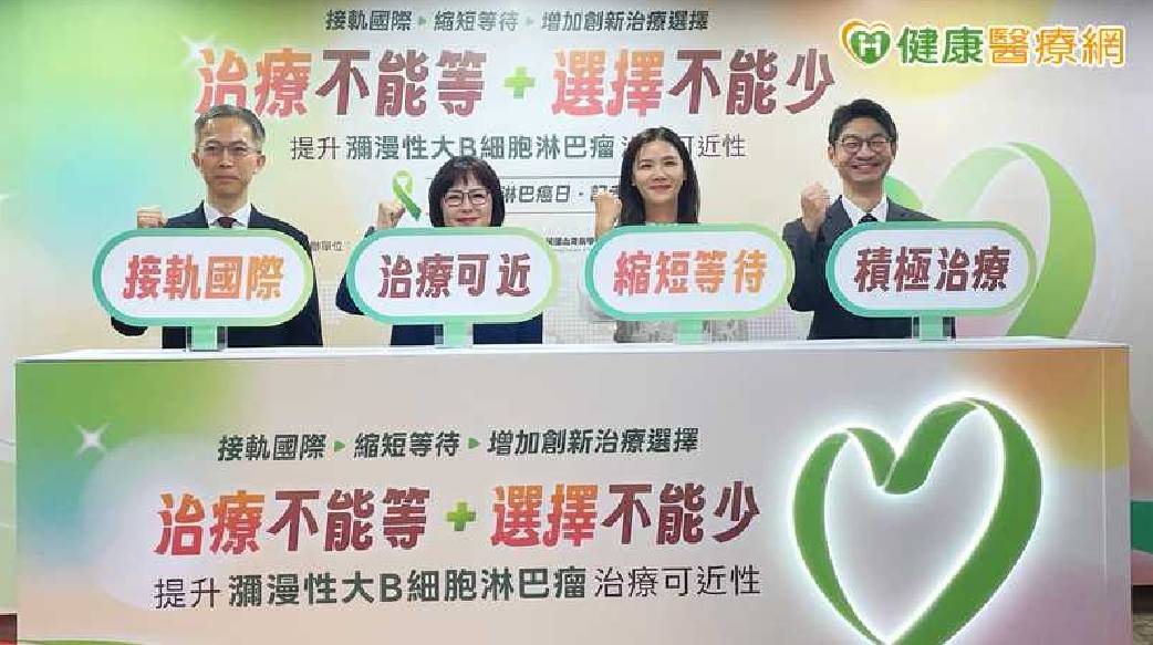 頸部腫瘤10公分！45歲女罹侵襲性淋巴癌　醫解析第一線治療進展