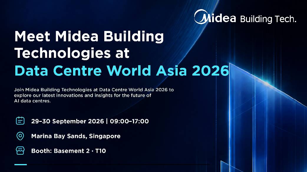 美的將在Data Center World Asia 2026發佈行業首創電力-製冷超融合架構