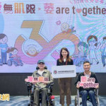 走過30載　肌萎縮症病友協會「永不止步」　從互助走向更完整支持 2026-09-15　 健康醫療網／記者陳佳慧報導
